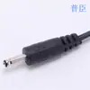 Cable de alimentación para altavoz de coche 12V Baquelita Resistente a altas temperaturas Encendedor de cigarrillos a Cabeza CC Enchufe para subwoofer Línea de bocina de coche