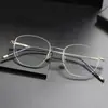 Montura de Gafas de Titanio Puro M.804 para Hombres y Mujeres, Montura Semi-Montada de Titanio Montura de Placa Gafas Se Pueden Equipar con Miopía de Prescripción