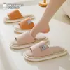 Chinelos de Linho para Primavera e Outono para Mulheres, Antiderrapantes Silenciosos de Solado Macio Estilo Japonês para Todas as Estações Domésticos para Homens, Verão