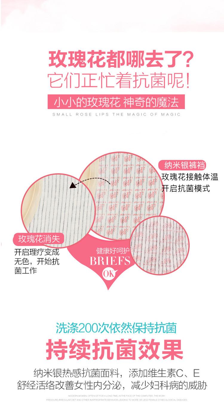 吴志鹏606_06.jpg