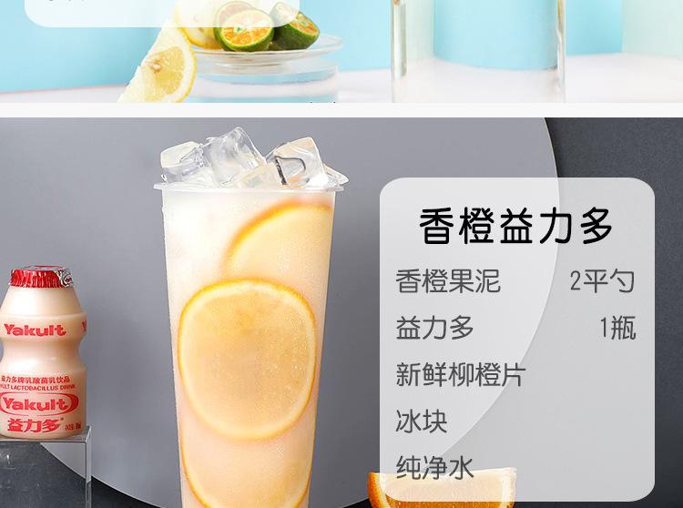 详情_08.jpg