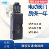 Válvula direccional solenoide de cinco vías y dos posiciones válvula de control solenoide neumática válvula neumática solenoide 24v accesorios para válvulas neumáticas