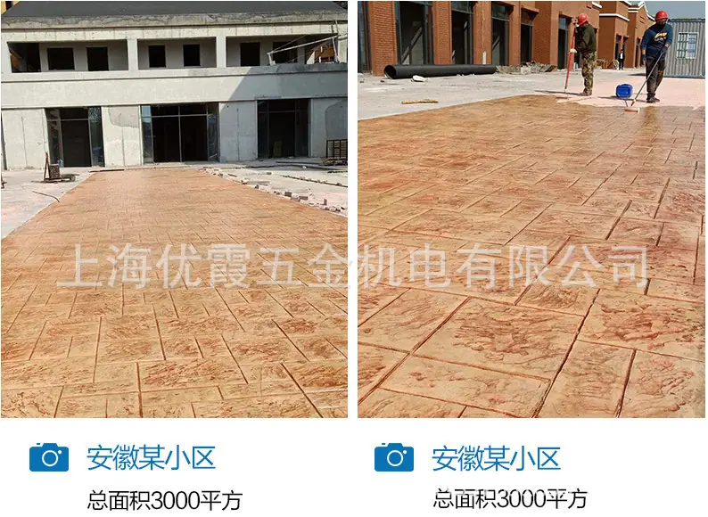 微信图片_20230228155852