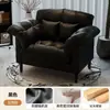 Sofá Sillón para Sala de Estar de Apartamento Pequeño Camellia para Viviendas de Alquiler, Sillón Individual de Ocio para Dormitorio de Apartamento, Sofá de Diseño para Bed & Breakfast