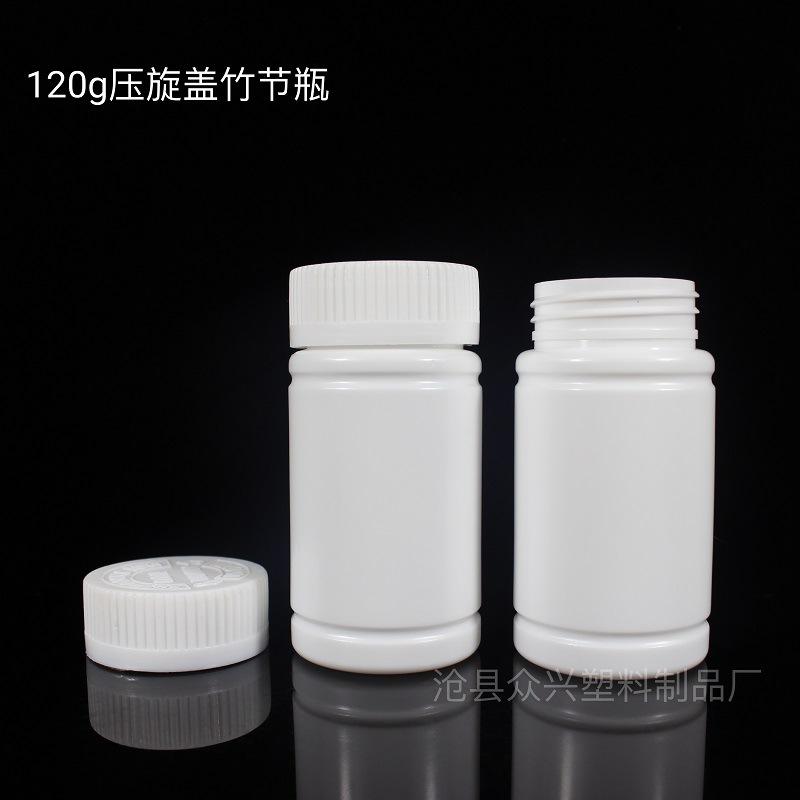 120ml竹节瓶众兴 (1)