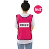 Roupas para Rasgar com Adesivos para Adereços do Jogo Running Man, Coletes Running Brothers para Adultos e Crianças, Metabo Lezhu