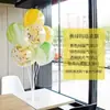 Decoraciones de Globos Flotantes de Mesa y Piso con Tema de Cumpleaños Feliz Cumpleaños para la Fiesta de Primer Cumpleaños de Niños, Decoraciones Brillantes