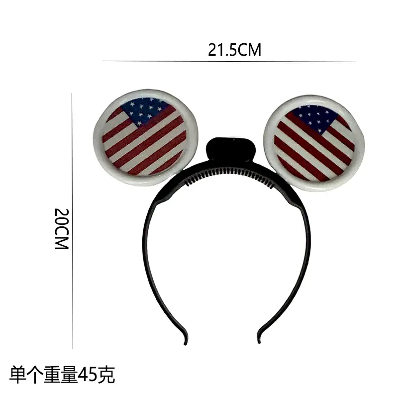 国旗头箍 (9)_副本.jpg