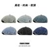 Moda Estilo Japonés Retro Boina de Mezclilla Desgastada para Mujer Verano Versátil Artística Gorra de Pico Gorra Adelantada para Hombre