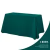 Venta Directa de Fábrica de Manteles Lisos de Color Amarillo Brillante Gruesos de Lujo de Gama Alta para Mesas de Conferencia, Banquetes y Decoración de Hoteles