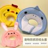 Mascota Elizabeth Círculo Perro Perro Anti-mordeduras Anti-lameduras Gato Collar Postoperatorio Productos Protectores para Mascotas Casco Protector