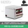 Máquina Caja de Microcomputadora para Palillos, Esterilizador de Palillos, Gabinete de Esterilización Inteligente Totalmente Automático para Restaurantes, Esterilización Comercial para Restaurantes
