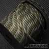 Cuerda de Paracord de 9 Hilos de 4 mm Montada en Eje de 50 m para Camping al Aire Libre, Supervivencia de Emergencia, Cuerda de Tracción para Lona de Tienda, Cuerda a Prueba de Viento