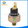 83530-60040 Sensor de presión de aceite para Toyota Lexus
