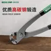 Alicates para bridas de alambre de grado industrial, pinzas para romper nueces, pinzas extractoras de clavos 6 pulgadas 8 pulgadas 10 pulgadas pinzas para atar alambre, pinzas para cortar alambre y quitar clavos
