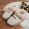 Servicio Popular Transfronterizo de Aplicación de Etiquetas para Zapatos de Algodón de Otoño e Invierno, Pantuflas de Felpa para el Hogar y el Interior para Hombres y Mujeres con Forro de Felpa