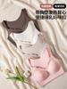 Ropa Interior de Maternidad, Ropa de Lactancia, Nuevos Calentadores de Pezón Cálidos para Otoño e Invierno, Chalecos de Lactancia con Broche Frontal, Camisetas Base de Maternidad con Portabebés