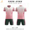 Uniformes de futebol feitos sob medida, incluindo camisas de treino de manga curta para times escolares, jaquetas de manga longa para clubes e camisas sublimadas, disponíveis para atacado.