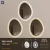 Espejo de baño de alta gama, sin marco, forma irregular, espejo de baño LED inteligente de mango, espejo de tocador de pared, espejo inteligente