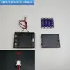 Accesorio Seguro Universal Compartimento para Batería Incorporado Caja de Alimentación Interna Cargador Externo de Repuesto Caja de Emergencia para 4 Pilas AA