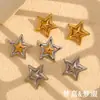 Moda europea y americana temperamento diseño nicho alta sensación pendientes acero inoxidable chapado oro 18K nuevos pendientes doble estrella de cinco puntas