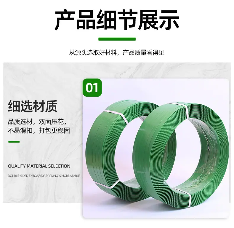 套详情_05.jpg