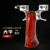 Tirachinas de Cuero Grande de Vaca con Clip Acero Inoxidable 630 Fire Wolf Práctico para Exteriores para Adultos con Mango de Madera Maciza