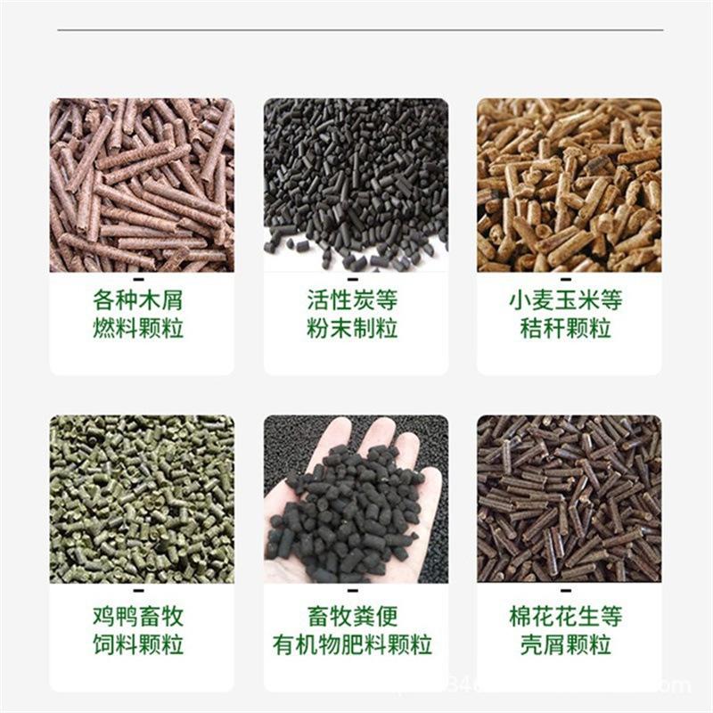 颗粒..jpg