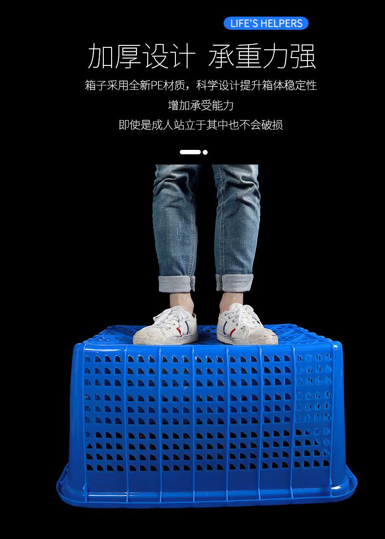 塑料 _08.jpg