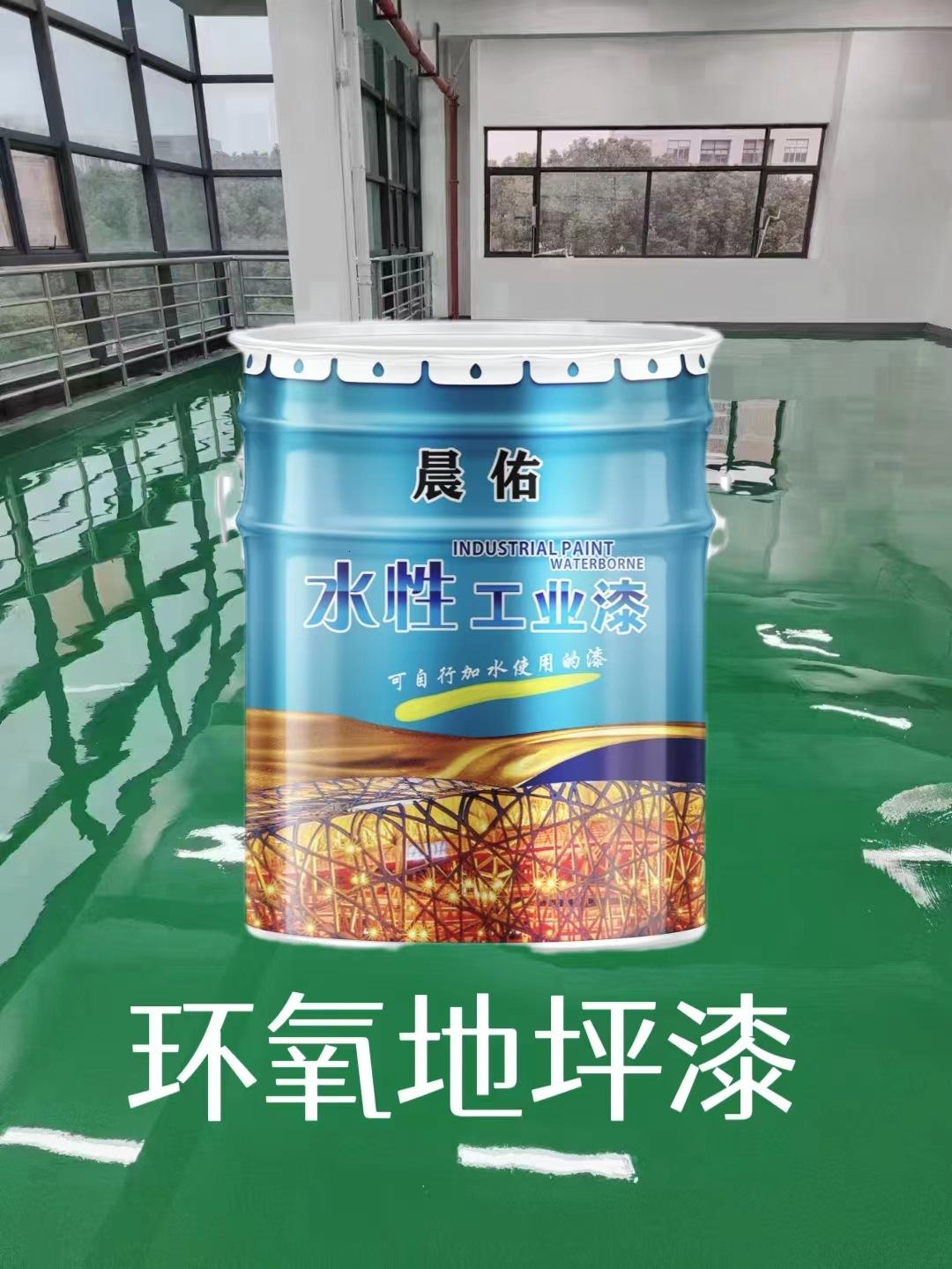 微信图片_20230401142041