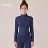 Nueva chaqueta de yoga ajustada Chuanton para mujer con bolsillo de cadena en la cintura trasera, cuello alto, cremallera completa, adecuada para Pilates y fitness al aire libre, manga larga