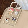Funda Magnética de Dibujos Animados 17Promax Cachorro Lindo para iPhone18 Teléfono Móvil 14 Adecuada para 13 Anticaídas 16 Funda Suave