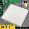 Placas de Teto de Alumínio 300X300Mm Teto Integrado Simples Auto-Instalação Conjunto de Material para Teto de Cozinha e Banheiro