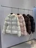 Moda de Invierno 2026, Abrigo Grueso de Algodón, Chaqueta Blanca Acolchada de Algodón Estilo Chanel con Cintura Ajustada para Mujer
