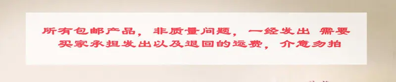 运费问题