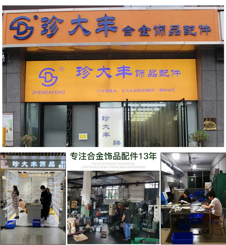 6-4详情页_20.jpg