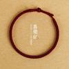 2025 Benmingnian Cuerda Roja de Mano Pulsera de Cuerda Roja Taisui para Mujeres y Hombres Cuerda de Mano Tejida con Nudo de Maíz Regalo de Año Nuevo para el Año del Dragón