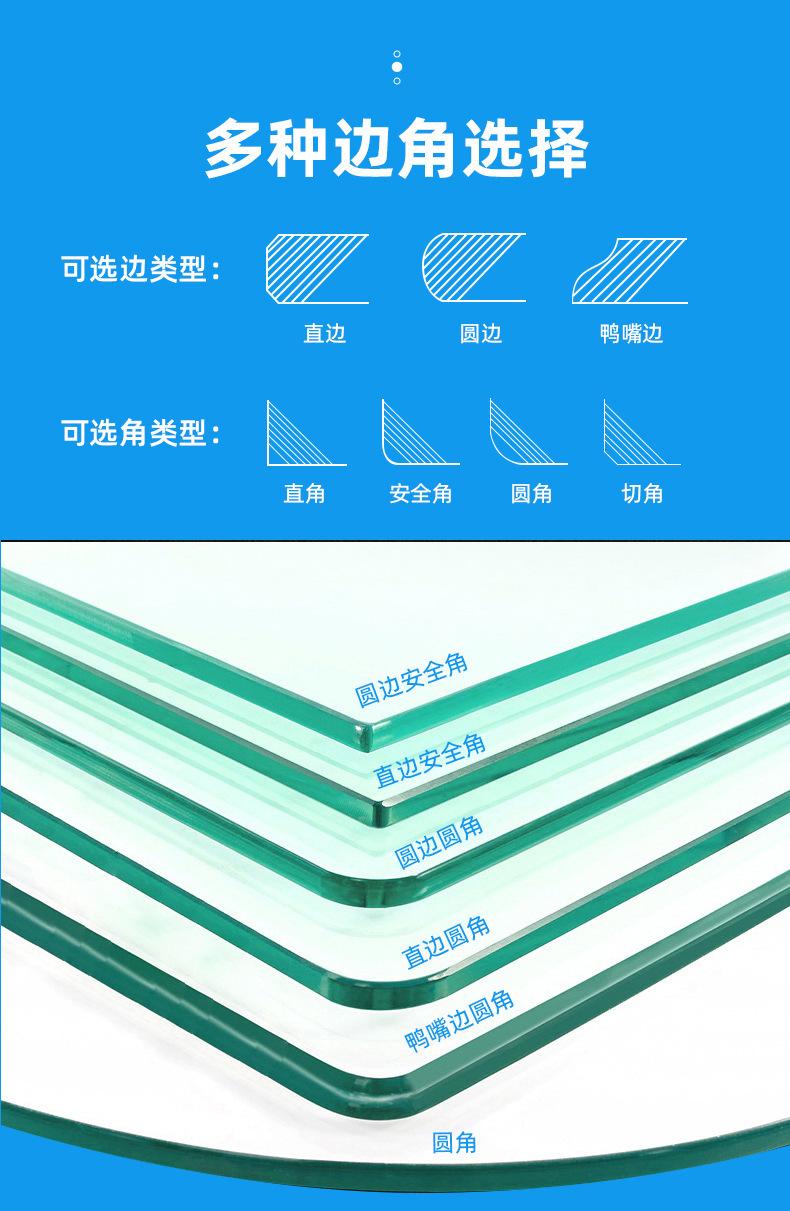 详情 (16).jpg