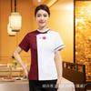 Ropa de Trabajo para Personal de Catering de Hotel Verano para Mujer Restaurante Chino Restaurante de Hot Pot Casa de Té Ropa de Catering Traje de Manga Corta