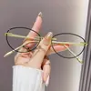 Gafas de Lectura sin Marco Estilo Ojo de Gato para Mujer, Ultra-Ligeras de Aluminio-Magnesio, Gafas de Lente Transparente de Moda, Gafas de Lectura con Bisagra Antiluz Azul de Alta Definición