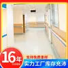 Piso de Goma PVC 2.0 Resistente a la Abrasión y a la Compresión Patrón Martillado Redondo Punto Flotante Adhesivo Piso Bobina Lámina para Hospital y Fábrica