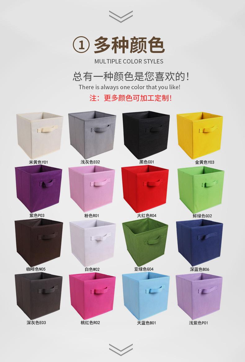 详情14