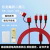 Cable de Carga Rápida Uno a Tres de 66W Trenzado Macaron Tres en Uno Cable de Datos Adecuado para Cable de Carga para Teléfono Móvil Apple y Huawei