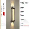 Luces solares de pared para exteriores con iluminación hacia arriba y hacia abajo, luces para pilares a ambos lados de la puerta, luces de pared exteriores para balcón impermeables, luces de pared para patio de villa