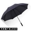 Guarda-chuva Extra Grande de Tamanho Duplo para Golfe com Cabo Longo Guarda-chuva Reto Guarda-chuva Publicitário com Impressão de Logotipo Guarda-chuva para Sol ao Ar Livre Guarda-chuva de Sol