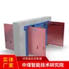 Amortiguador de Descompresión para Cadena de Minería (Amortiguador Curvo) Listo para la Venta con Especificaciones Completas Amortiguador de Descompresión para Cadena Minera