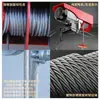 Nuevo Control Remoto Plataforma Elevadora Eléctrica Multifuncional Desmontable Decoración Construcción Ascensor Pequeño Polipasto