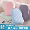 Almohada de Seda de Hielo para Vientre de Gato Almohada de Espuma Viscoelástica Almohada de Vientre de Verano Columna Cervical Dormir Oficina Cama Almohada Cojín