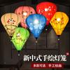 Gotas de água chinesas Diamante Artificial pintado à mão Pintura tradicional chinesa Pano de estiramento Lanterna Lâmpadas clássicas Lâmpadas decorativas de hotel de estilo chinês