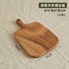 Tabla de Madera de Nogal Macizo para Pan Tabla de Cortar Pizza Filete Fruta Creativa Tabla de Madera para Pan Bandeja Doméstica de Cocina